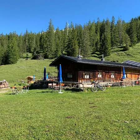 Haus Am Kienberg Διαμέρισμα Σβάνγκαου
