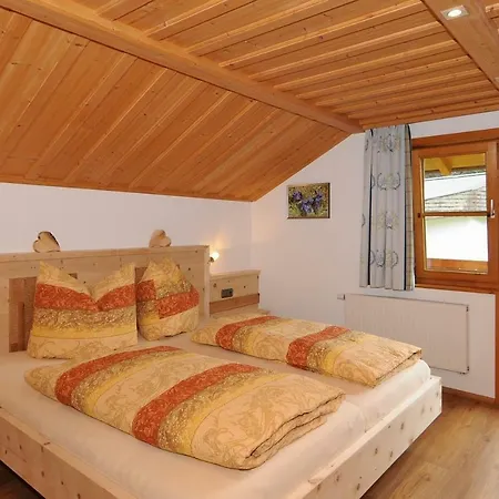 Haus Am Kienberg Апартаменты Швангау