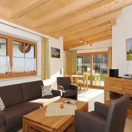 Διαμέρισμα Haus Am Kienberg Σβάνγκαου