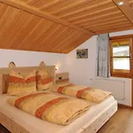 Haus Am Kienberg דירה שוונגאו