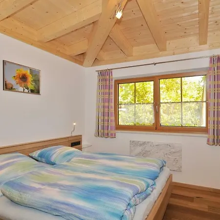 Haus Am Kienberg شقة شفانغو